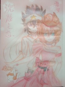 日韩在线永久域名自动转跳无广告免费