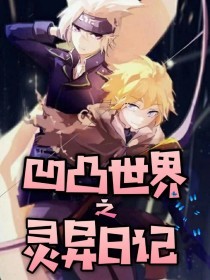女性全身精油spa