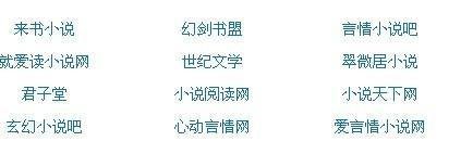 深入了解 我被公公征服