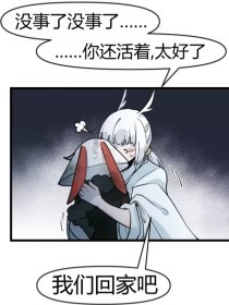 国产黑料吃瓜爆料