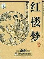 51吃瓜网之每日大赛