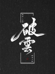 了解 在线观看的稀缺资源